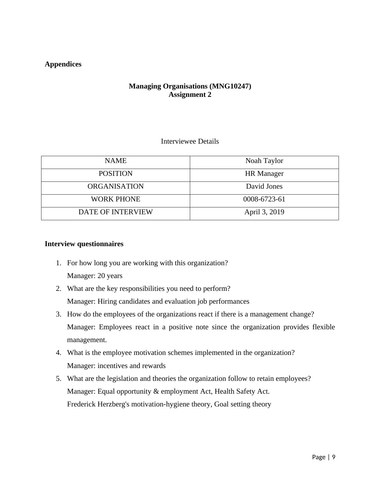 Document Page