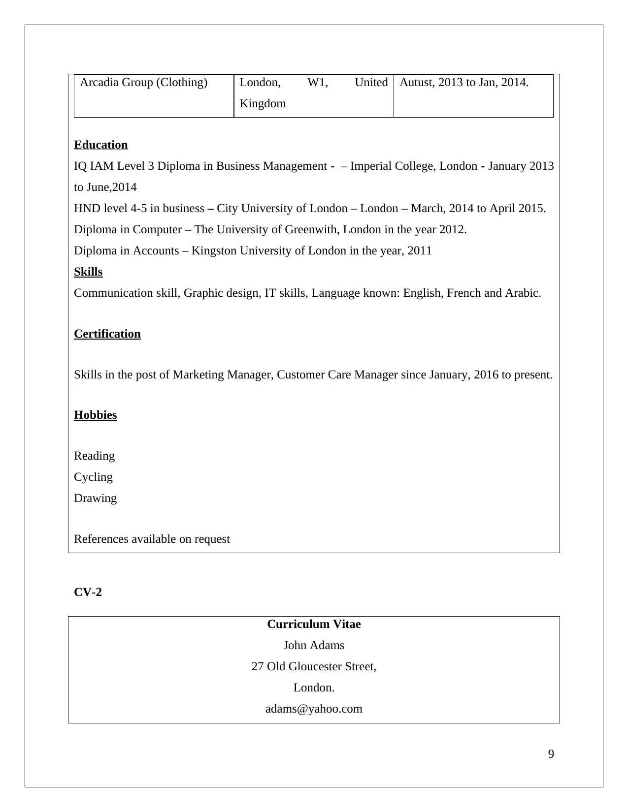 Document Page