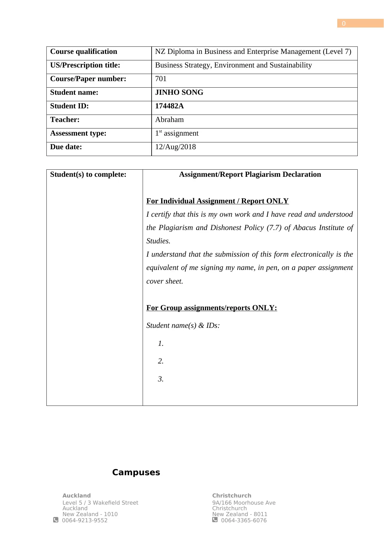 Document Page