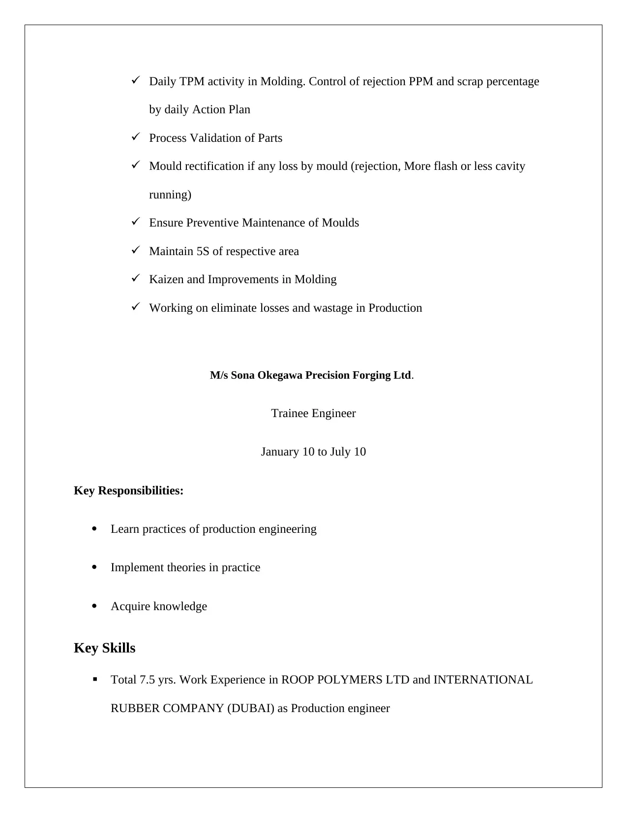 Document Page