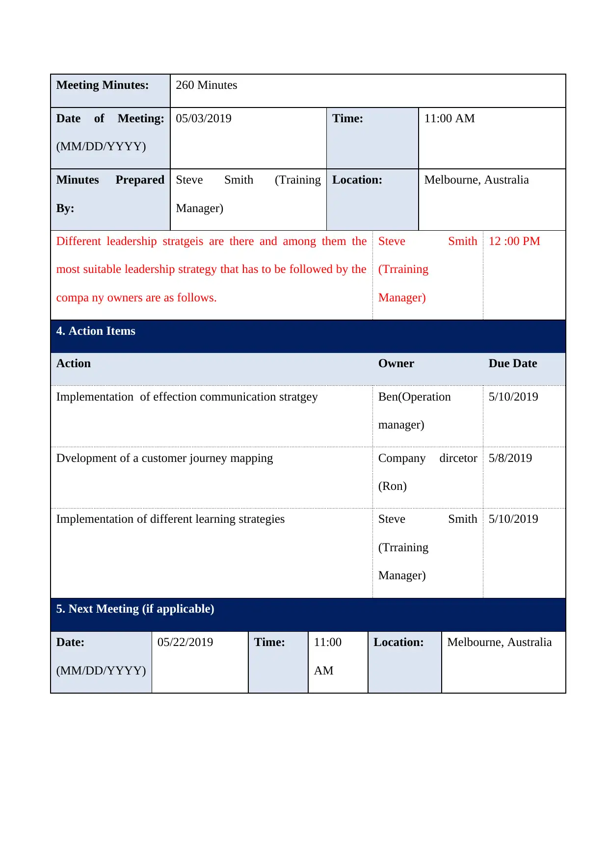 Document Page