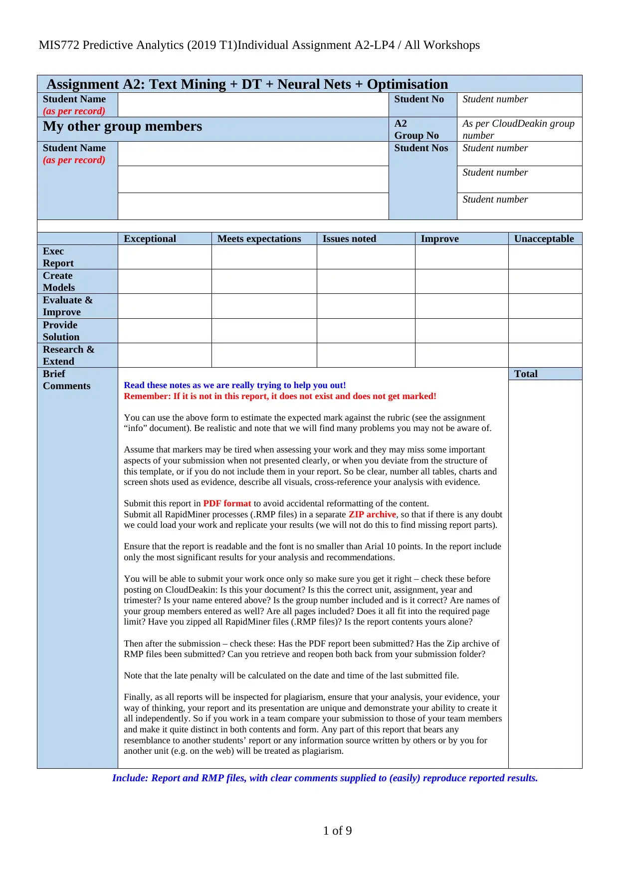 Document Page