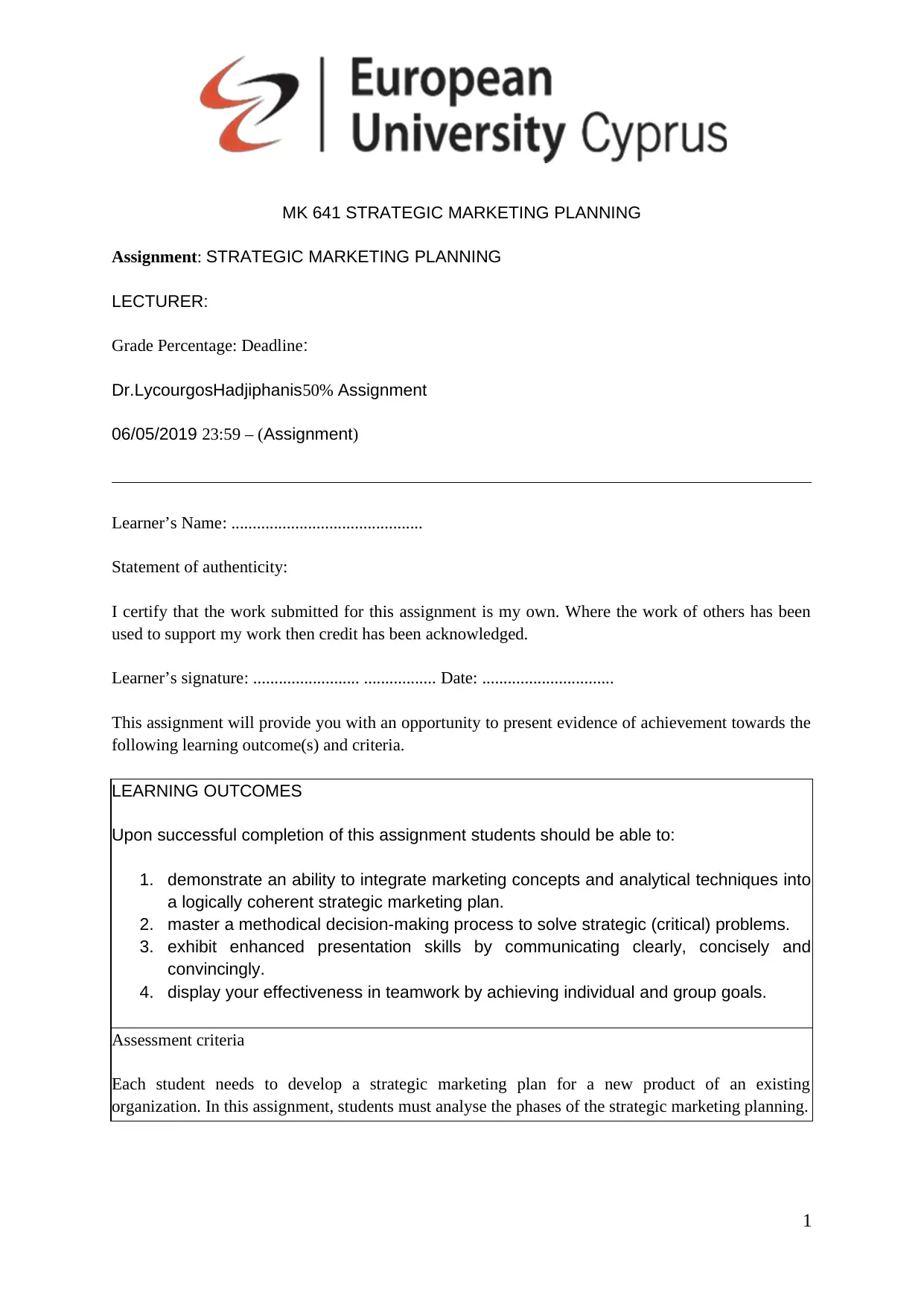 Document Page