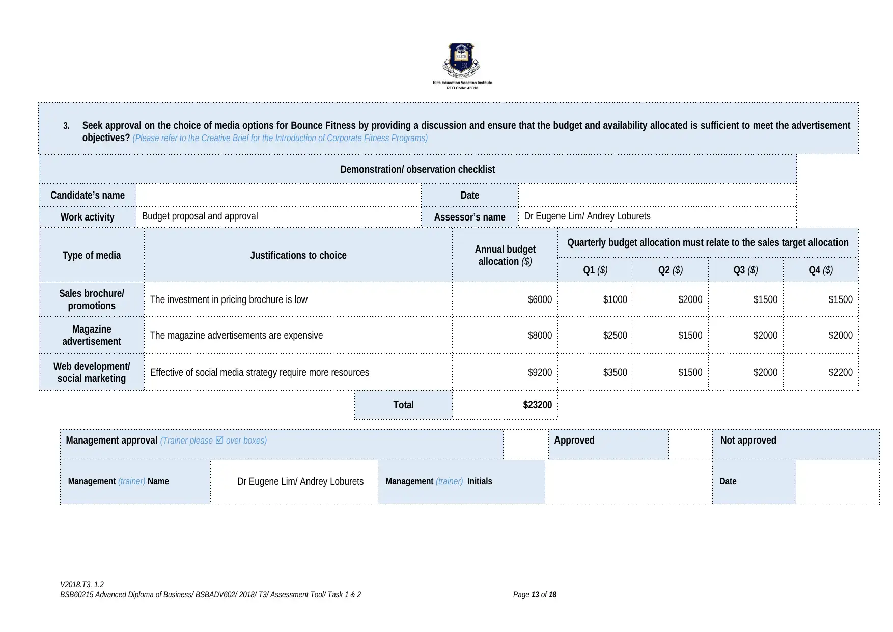 Document Page