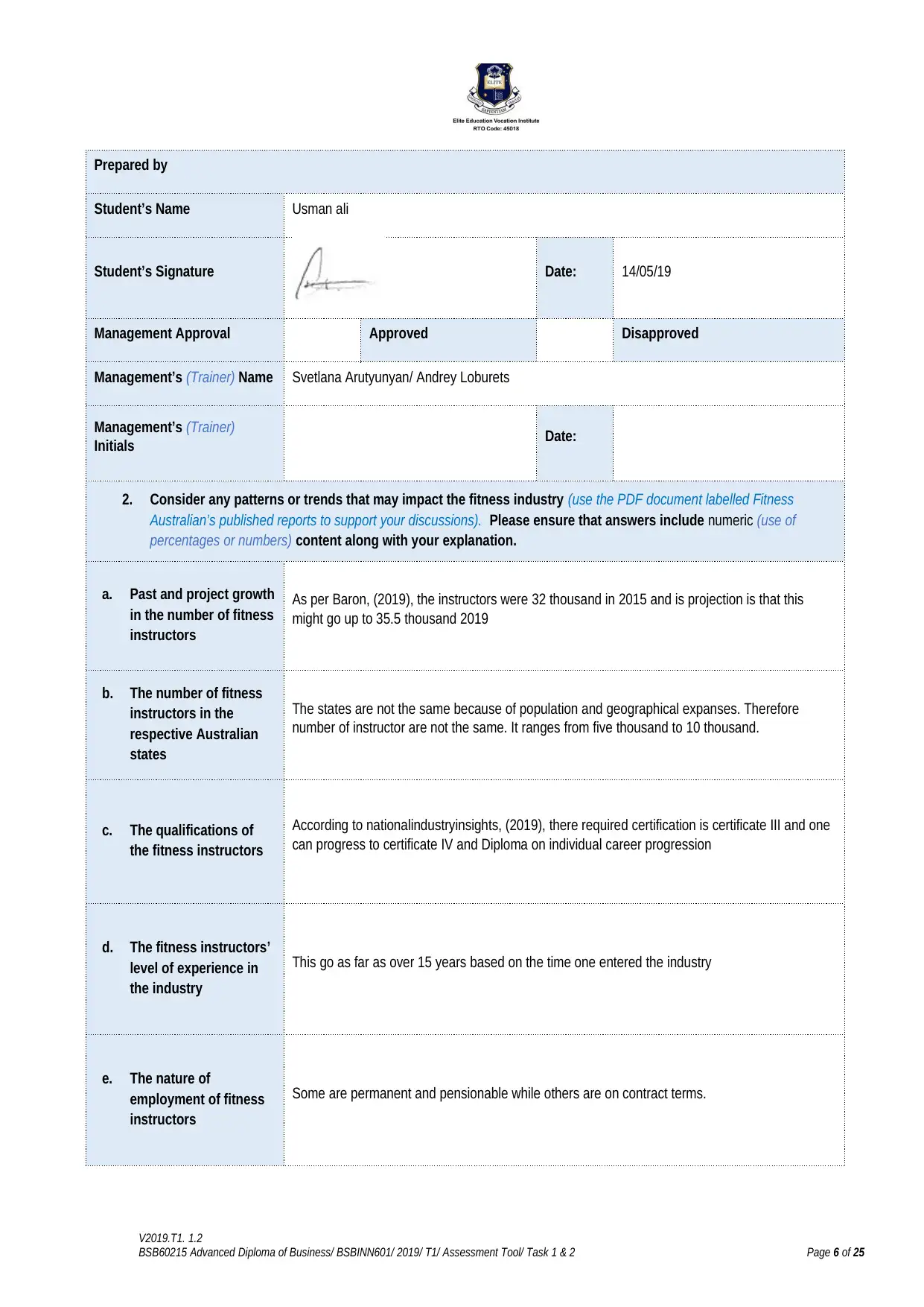 Document Page