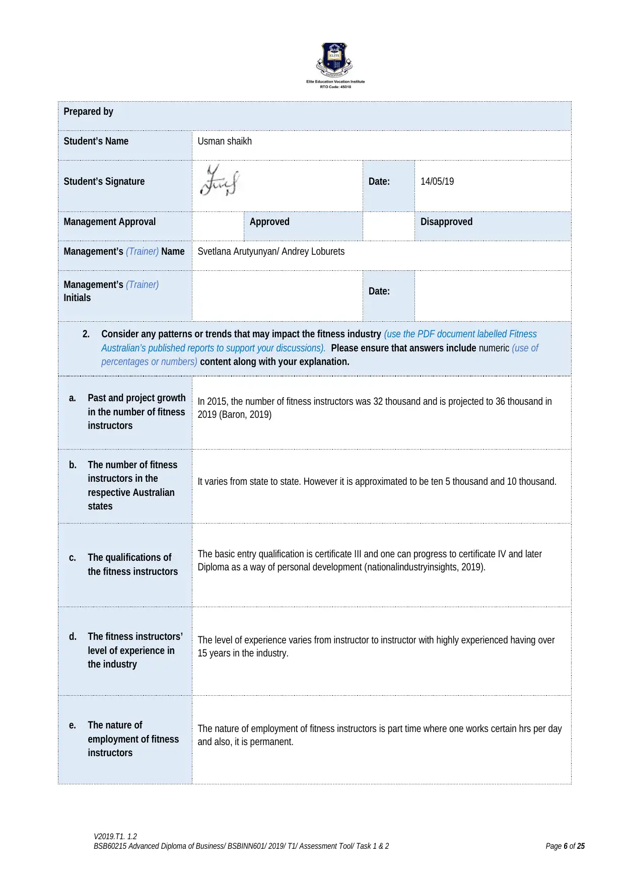 Document Page