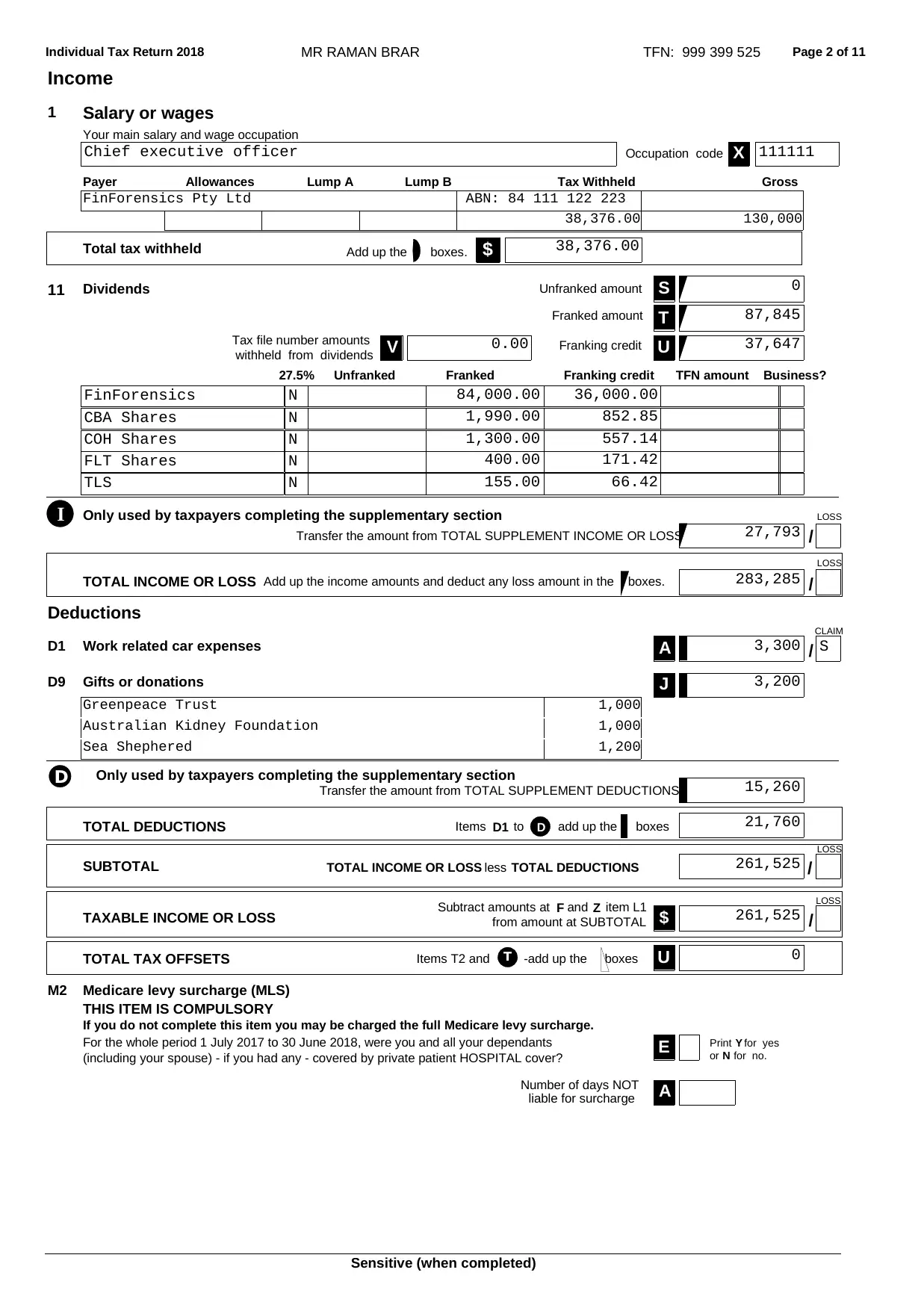 Document Page