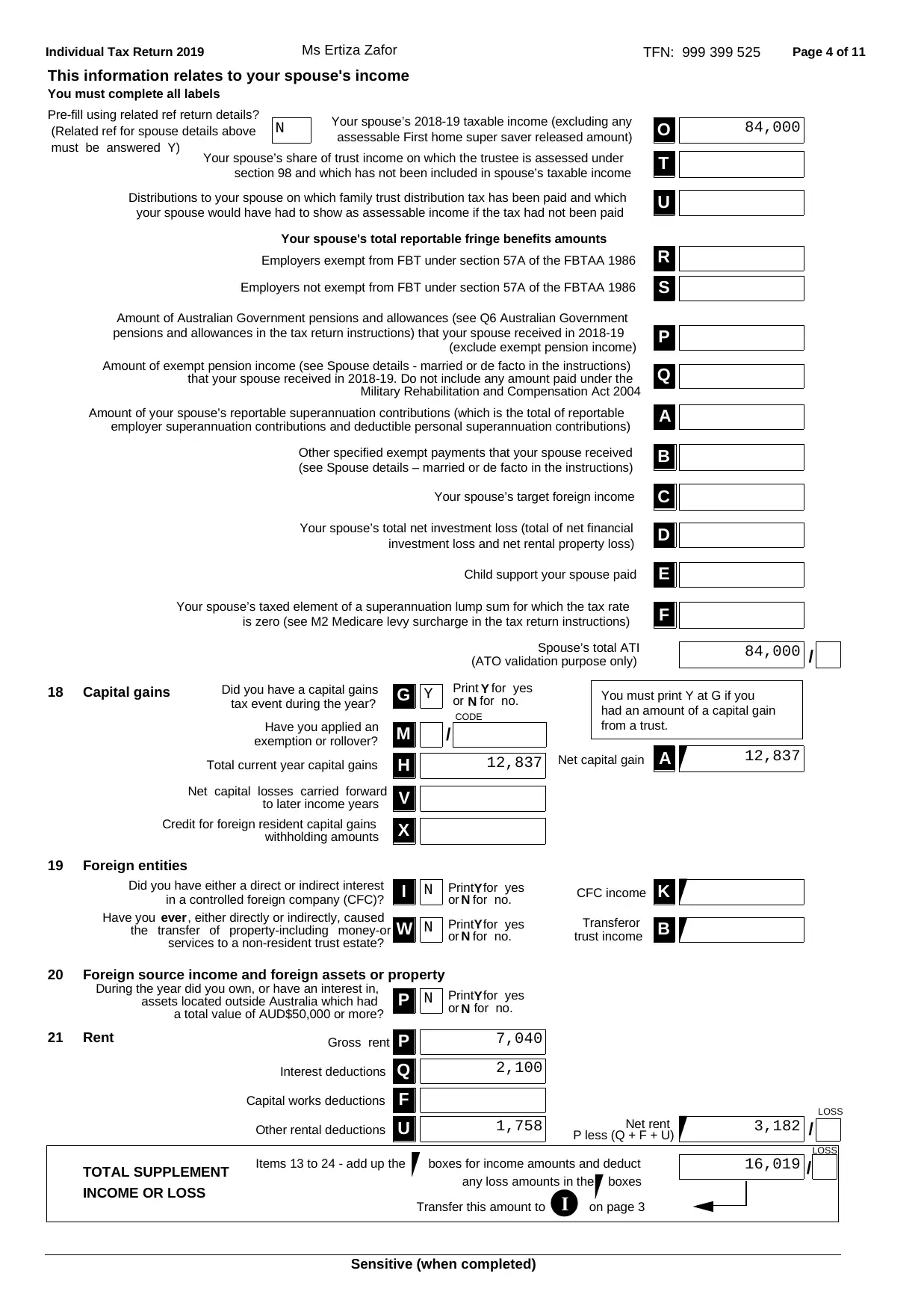 Document Page