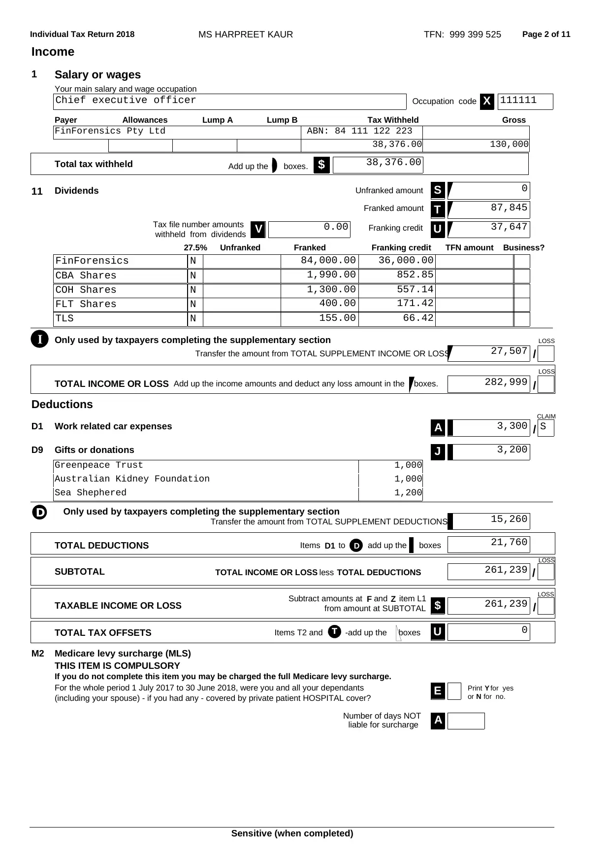 Document Page