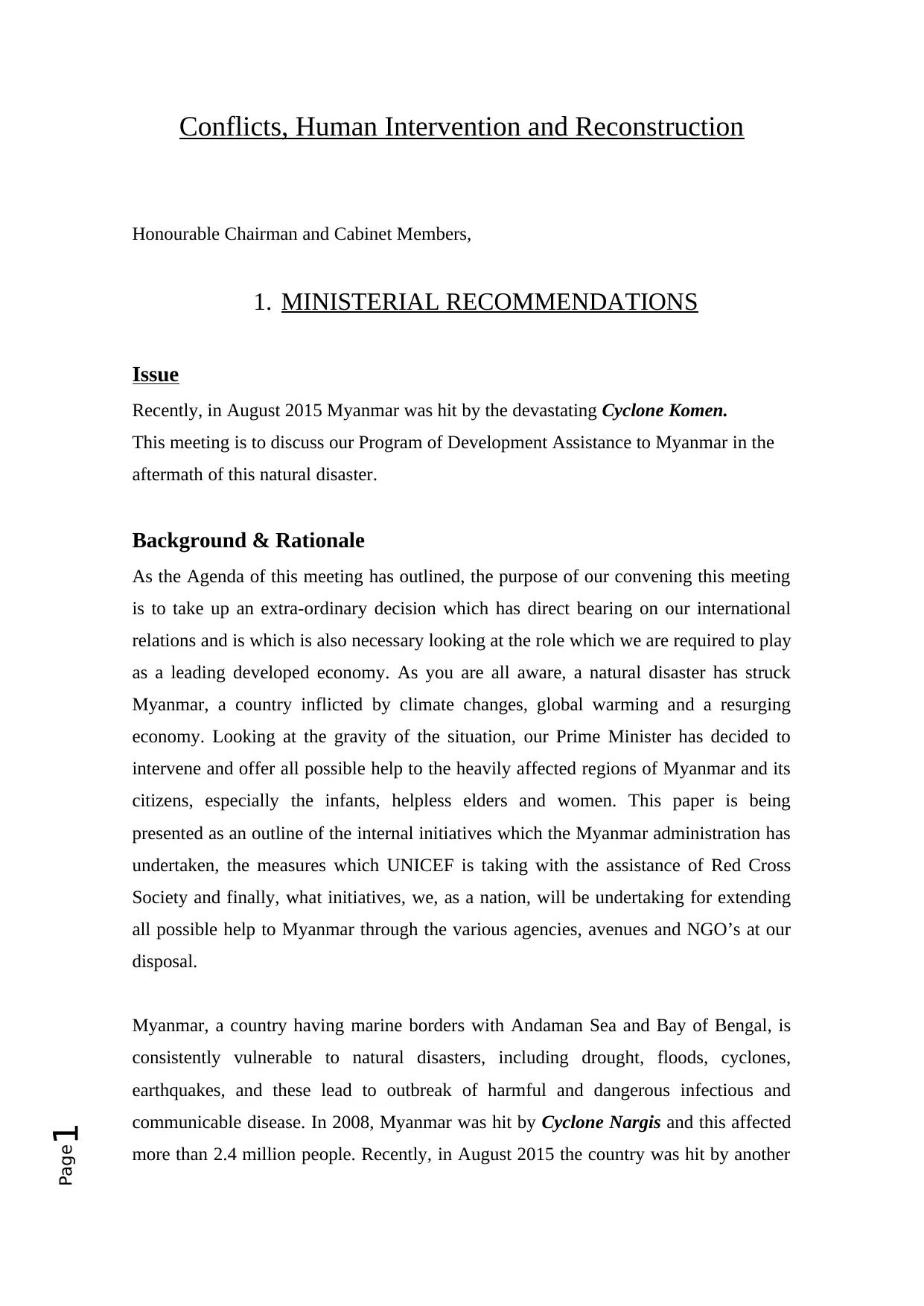 Document Page