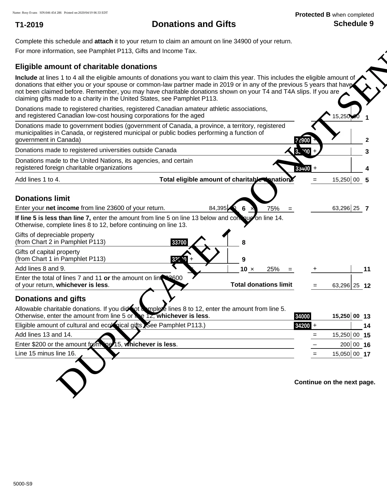 Document Page