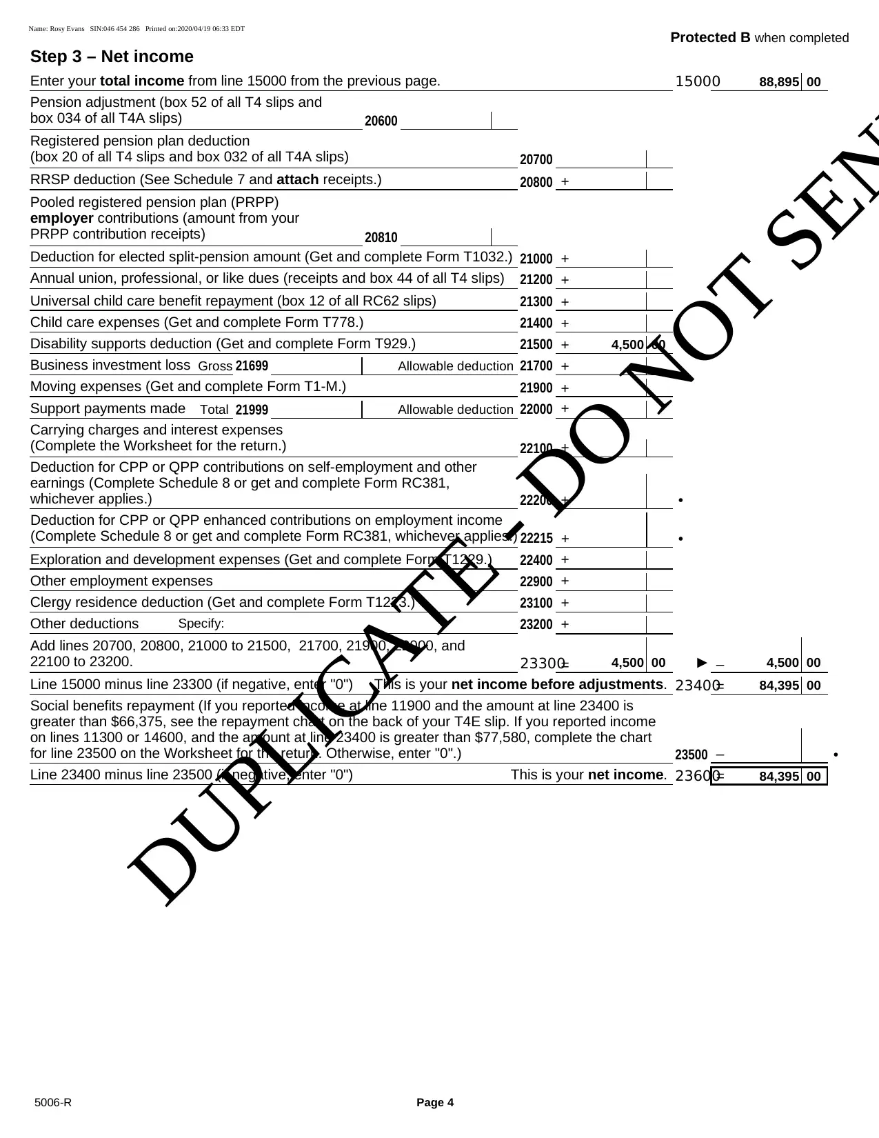 Document Page