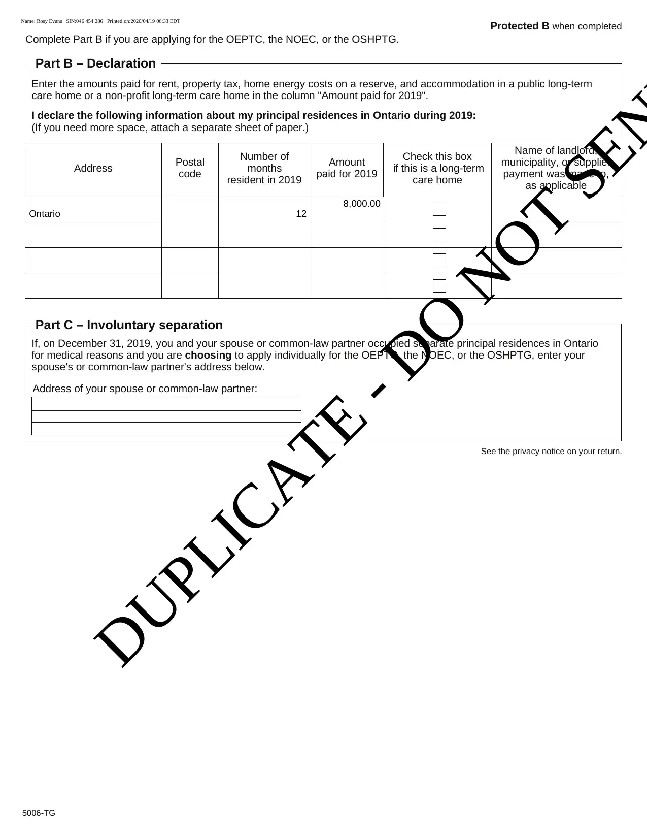 Document Page