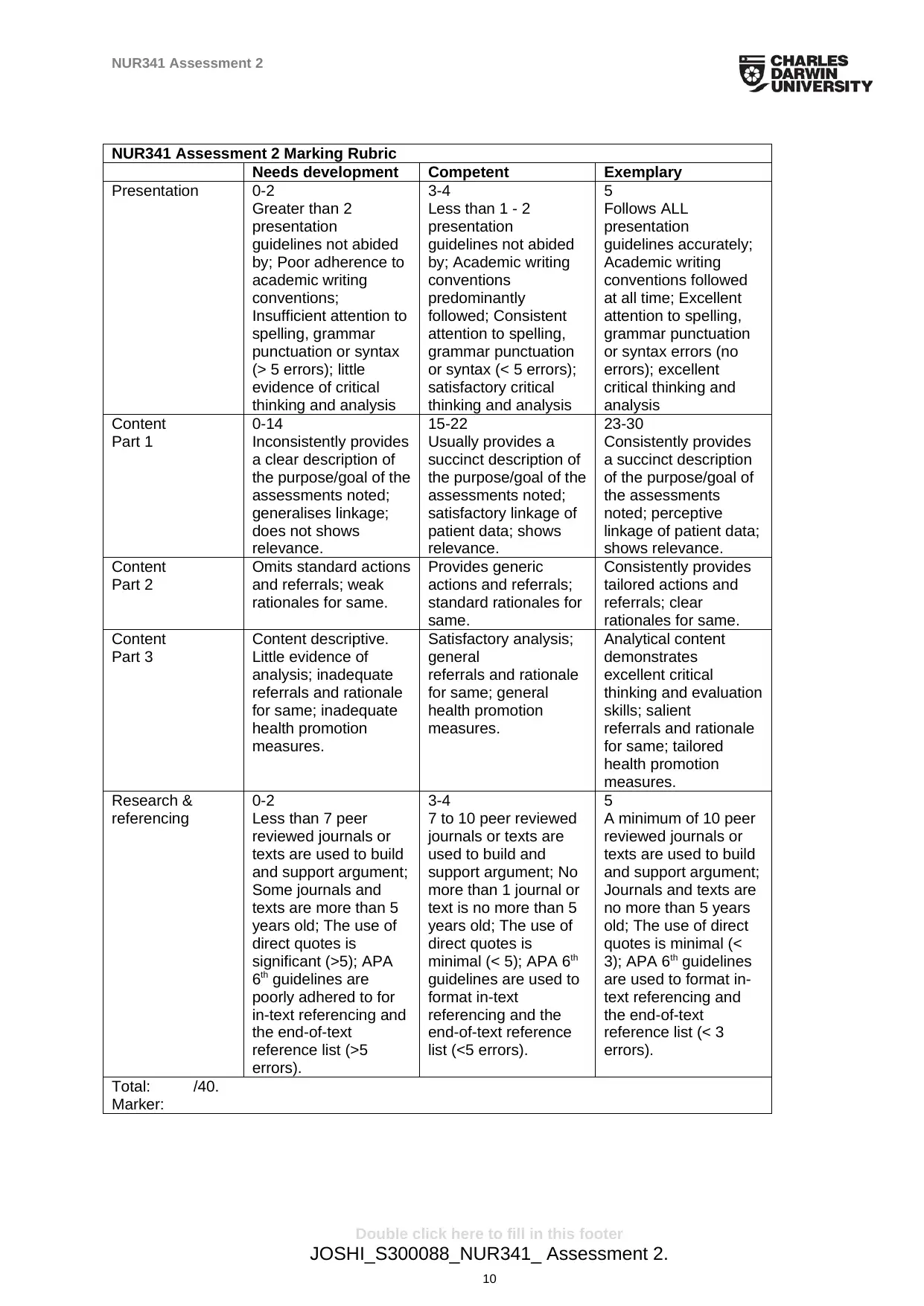 Document Page