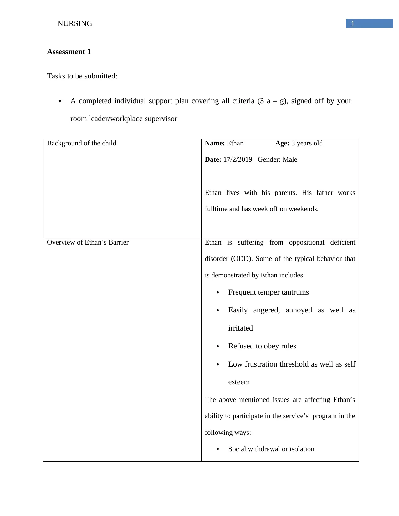 Document Page