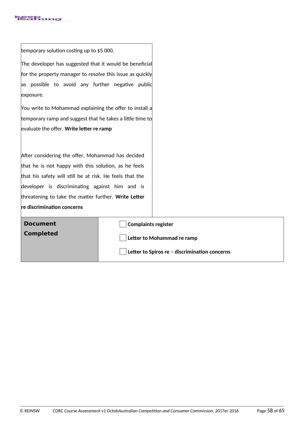 Document Page