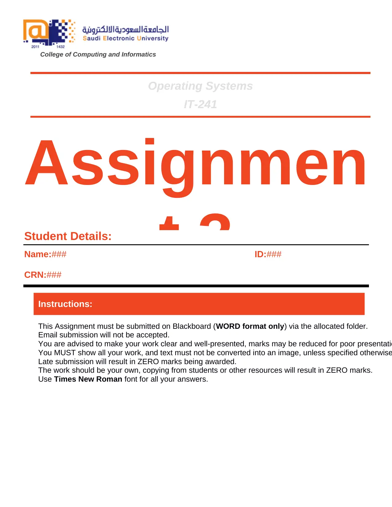 Document Page