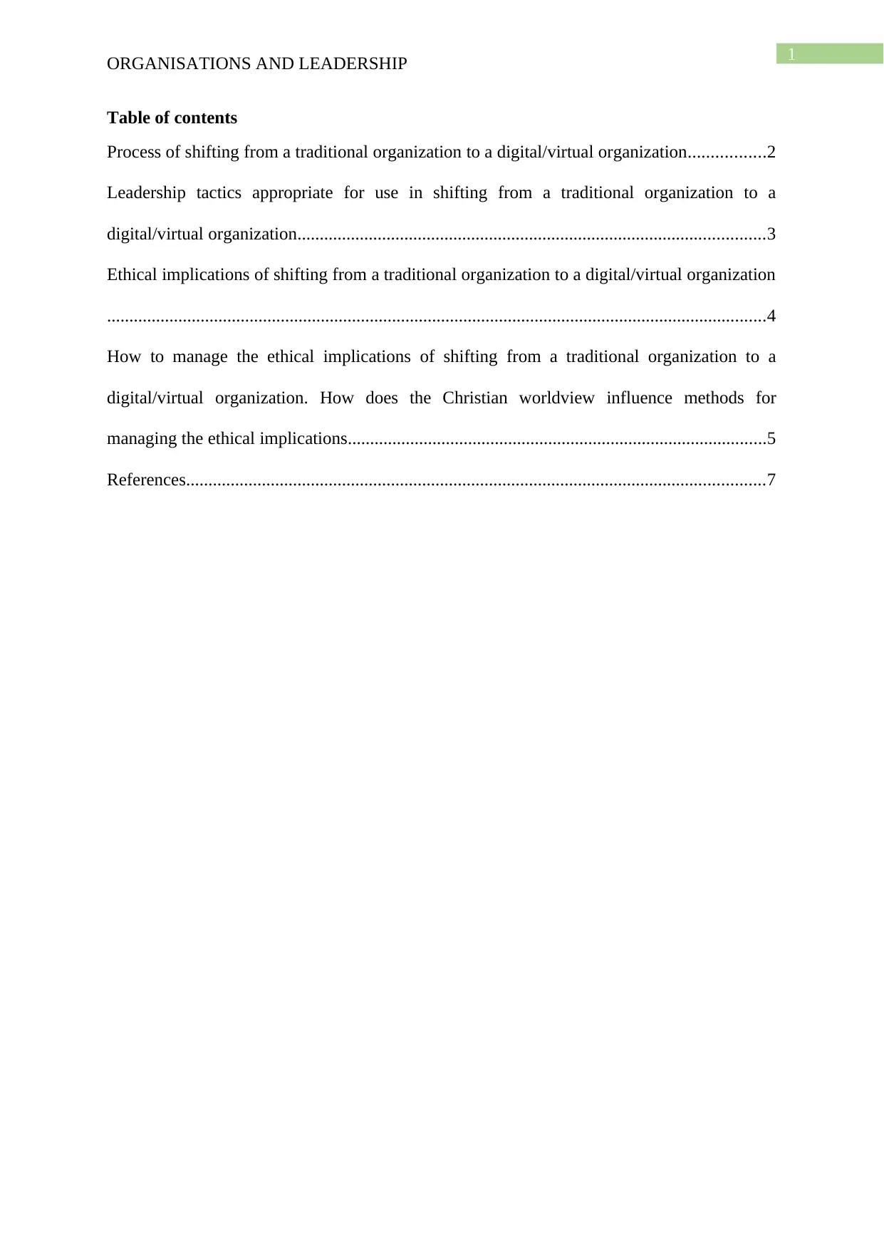 Document Page