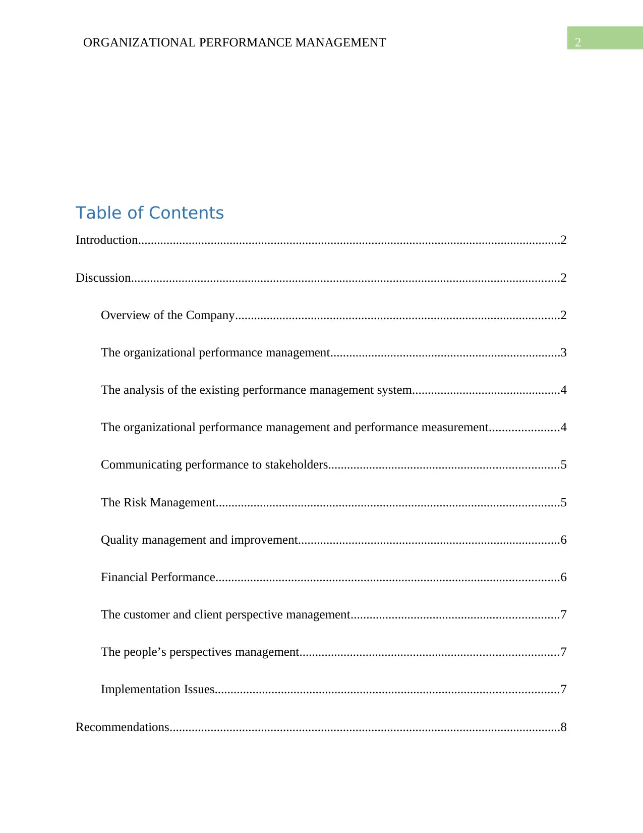 Document Page