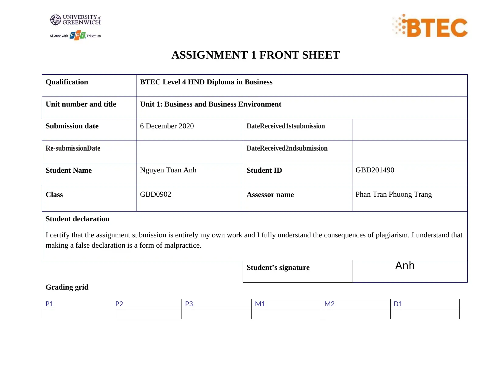 Document Page