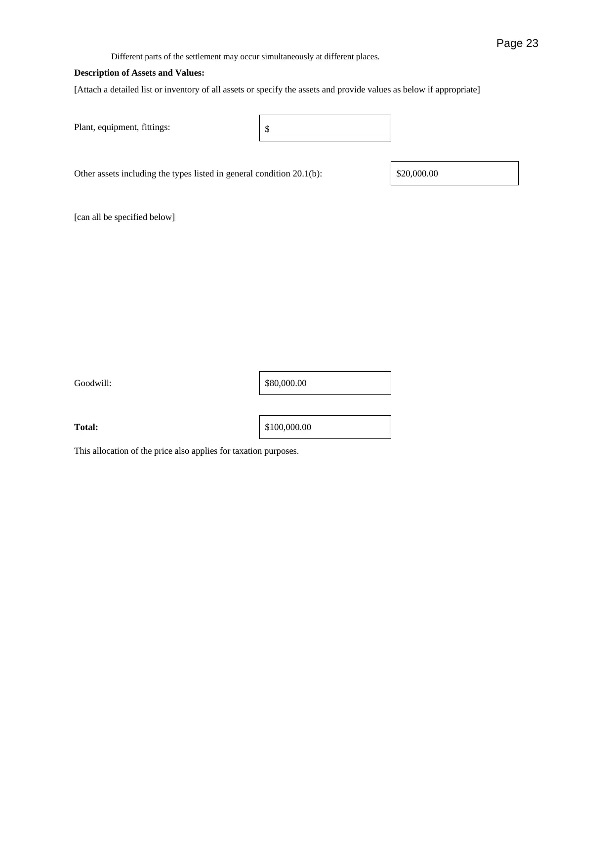 Document Page