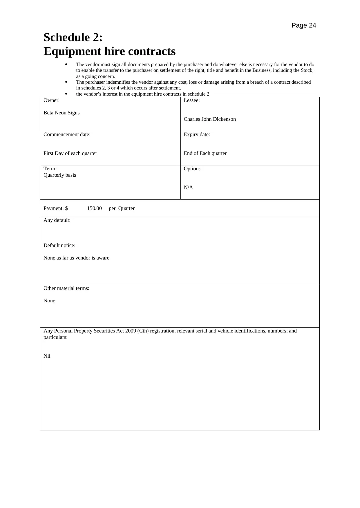 Document Page