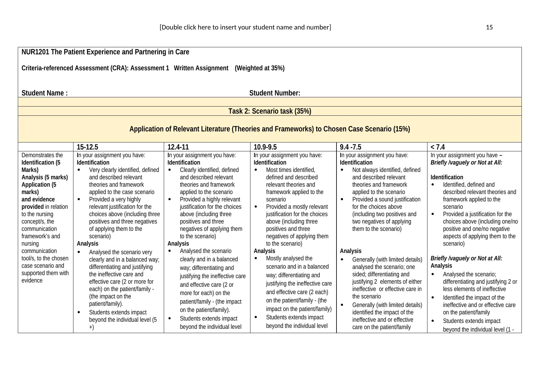 Document Page