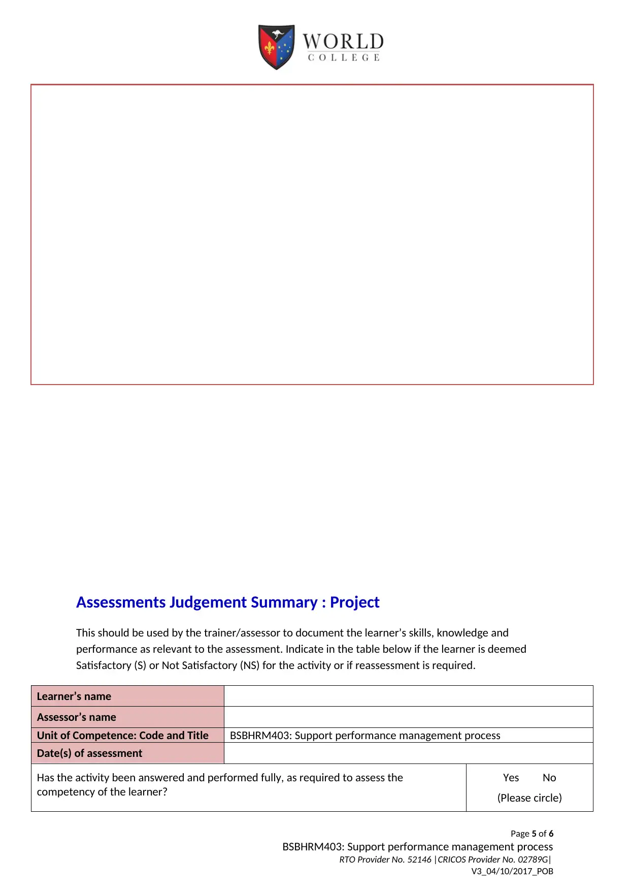 Document Page