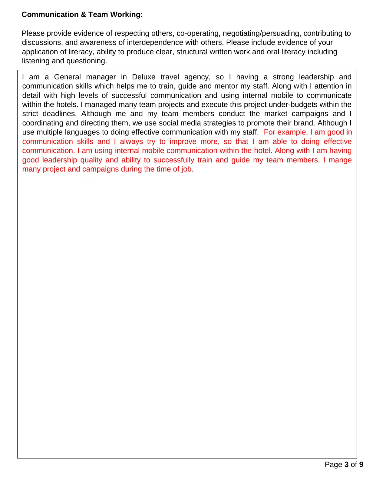 Document Page