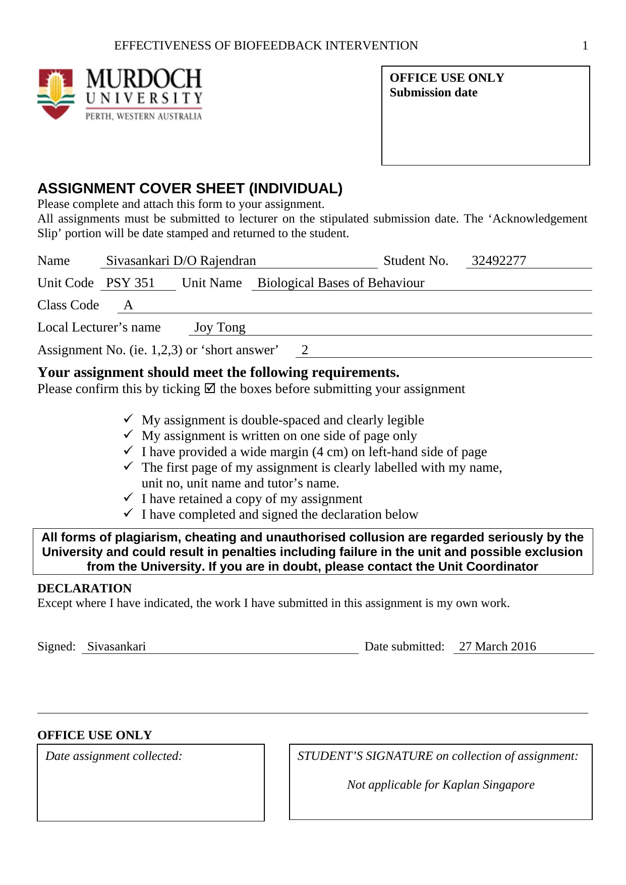 Document Page