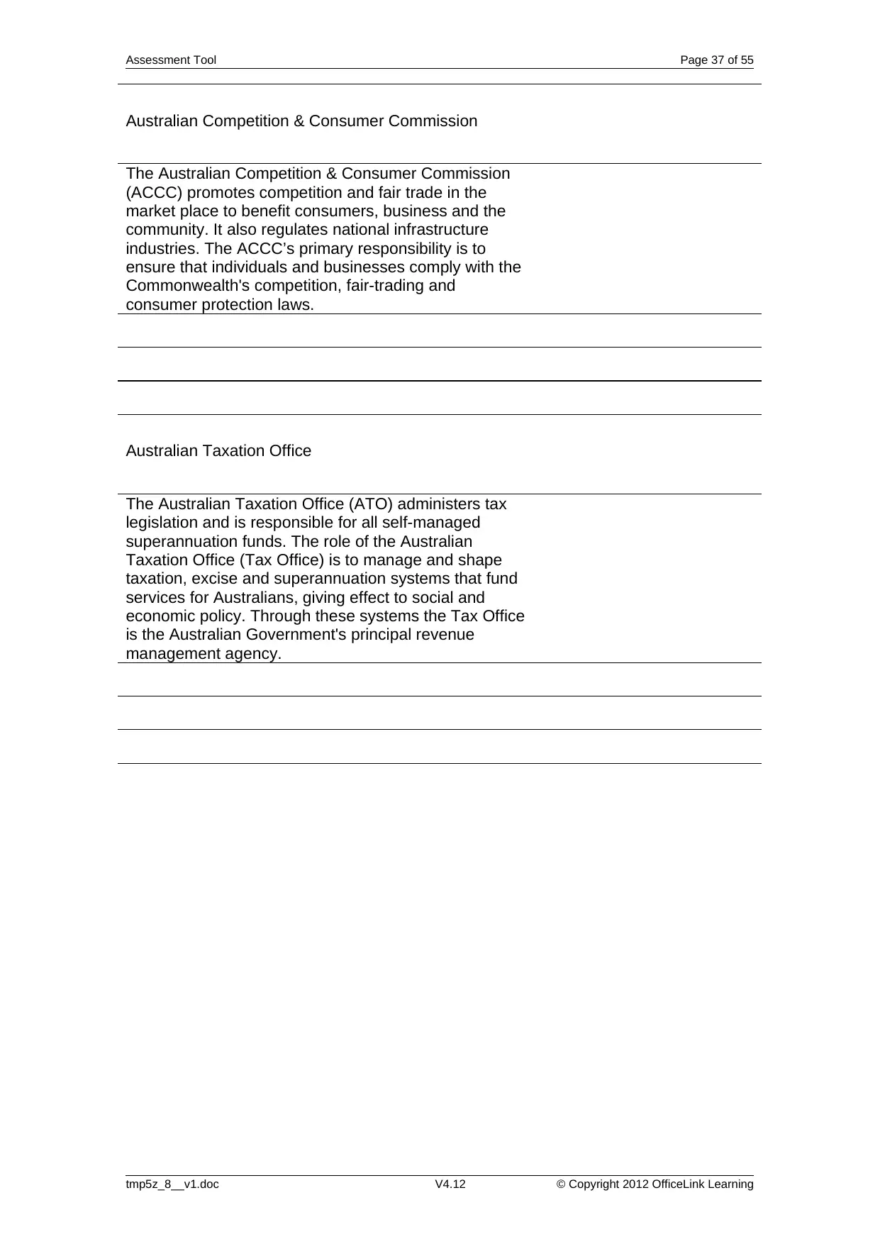 Document Page