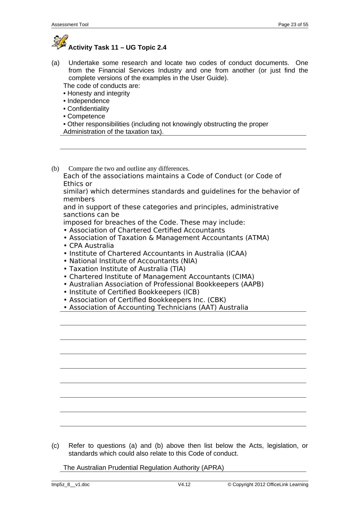 Document Page