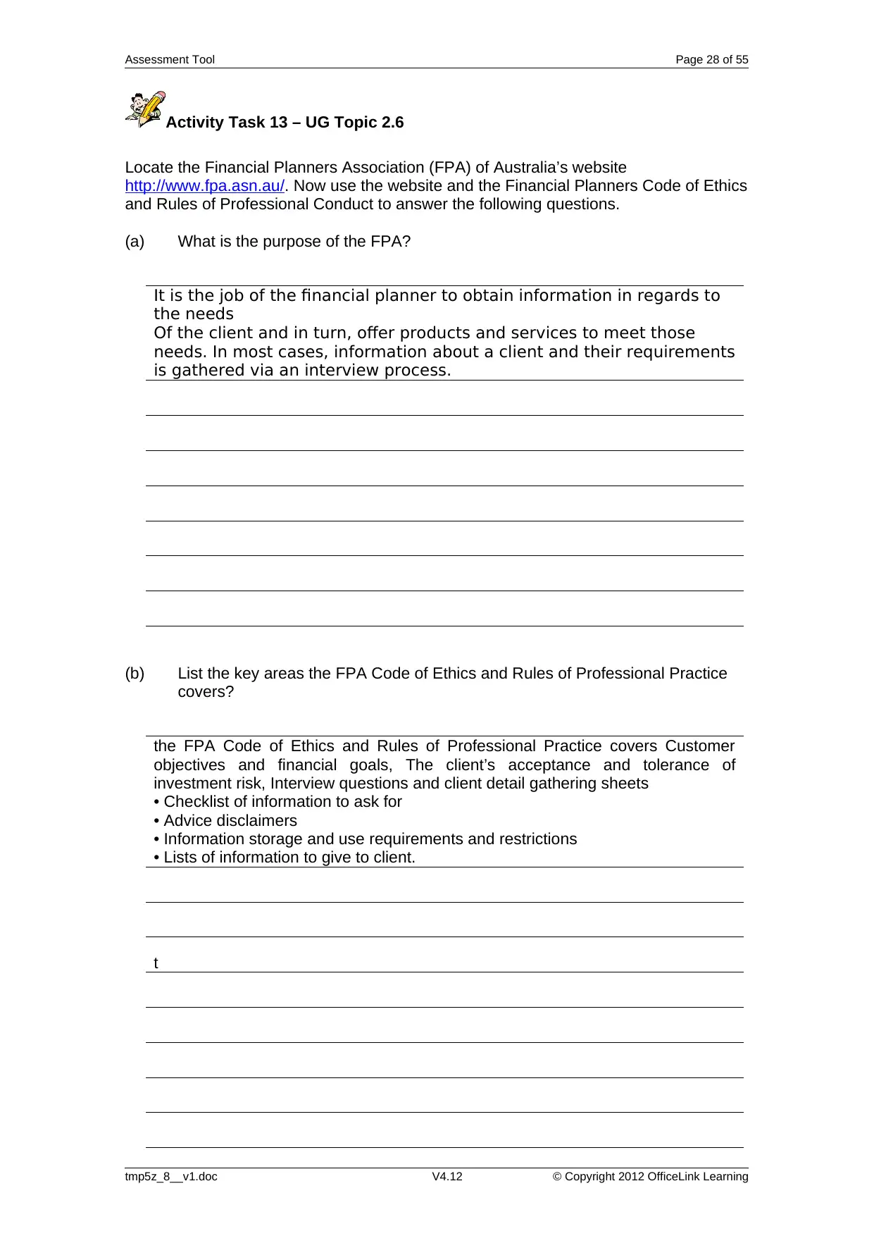 Document Page