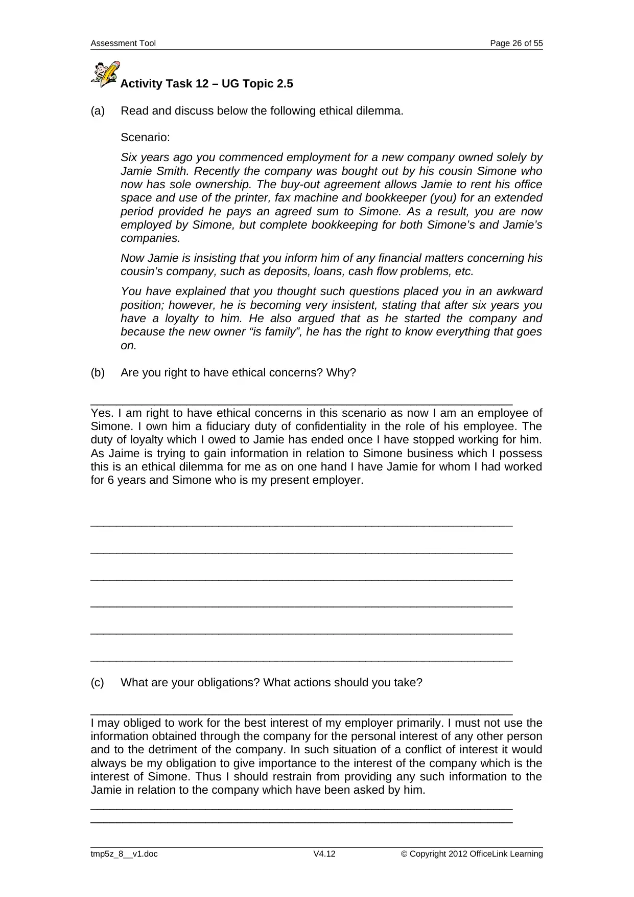 Document Page