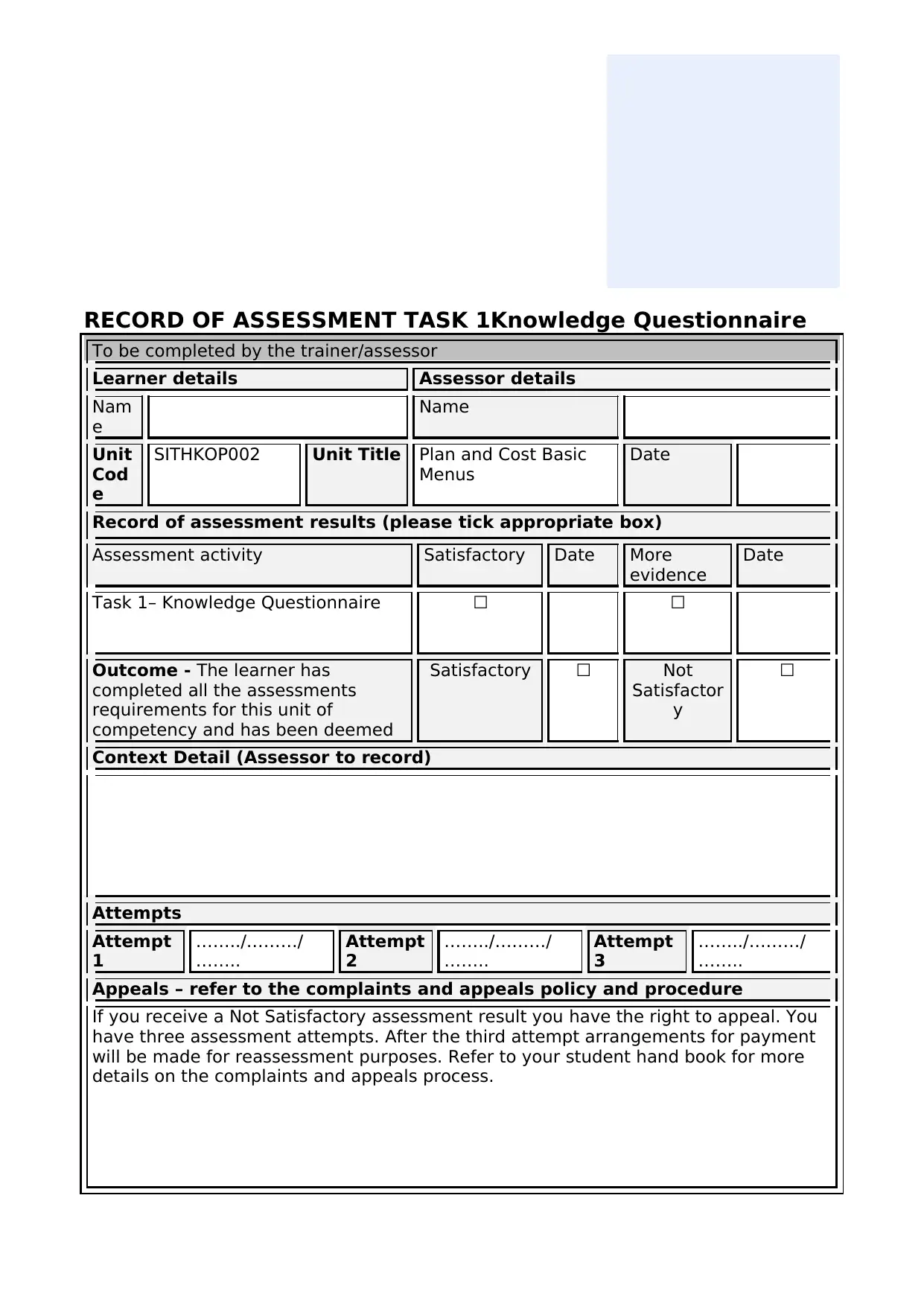 Document Page