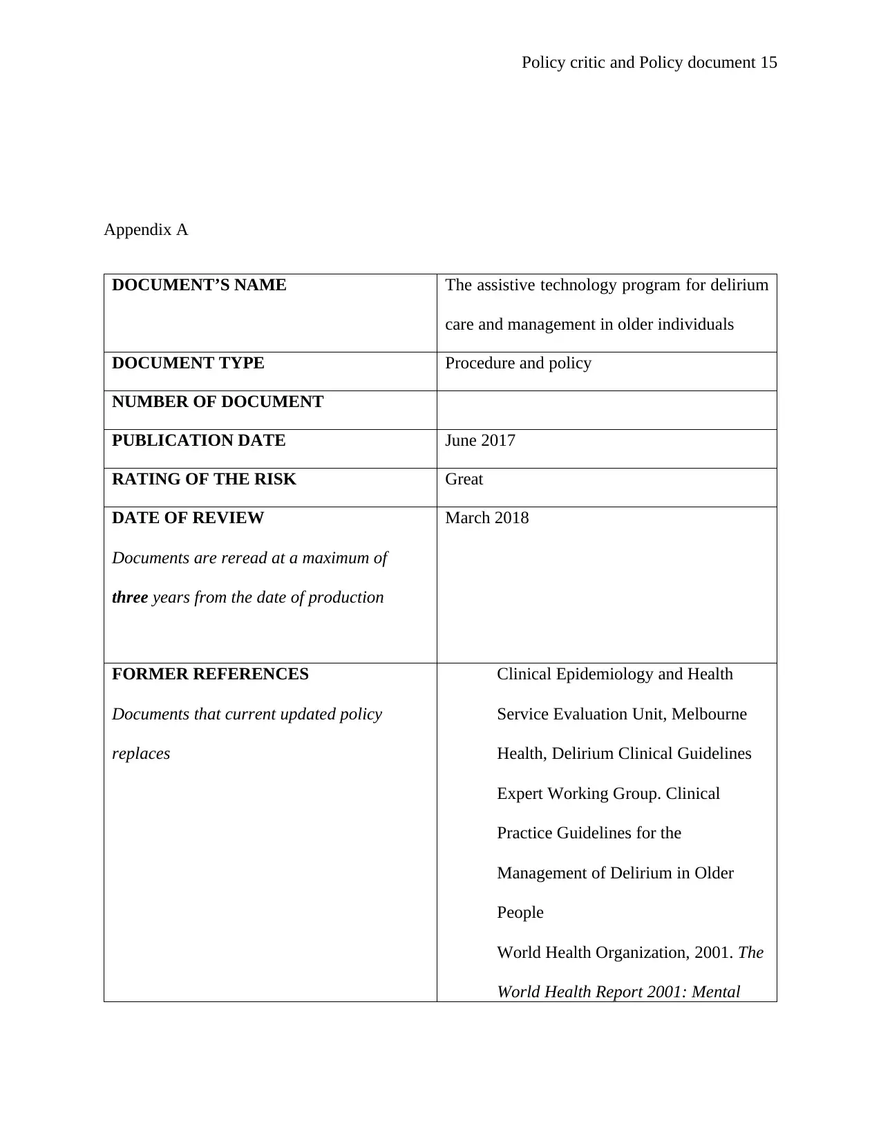 Document Page