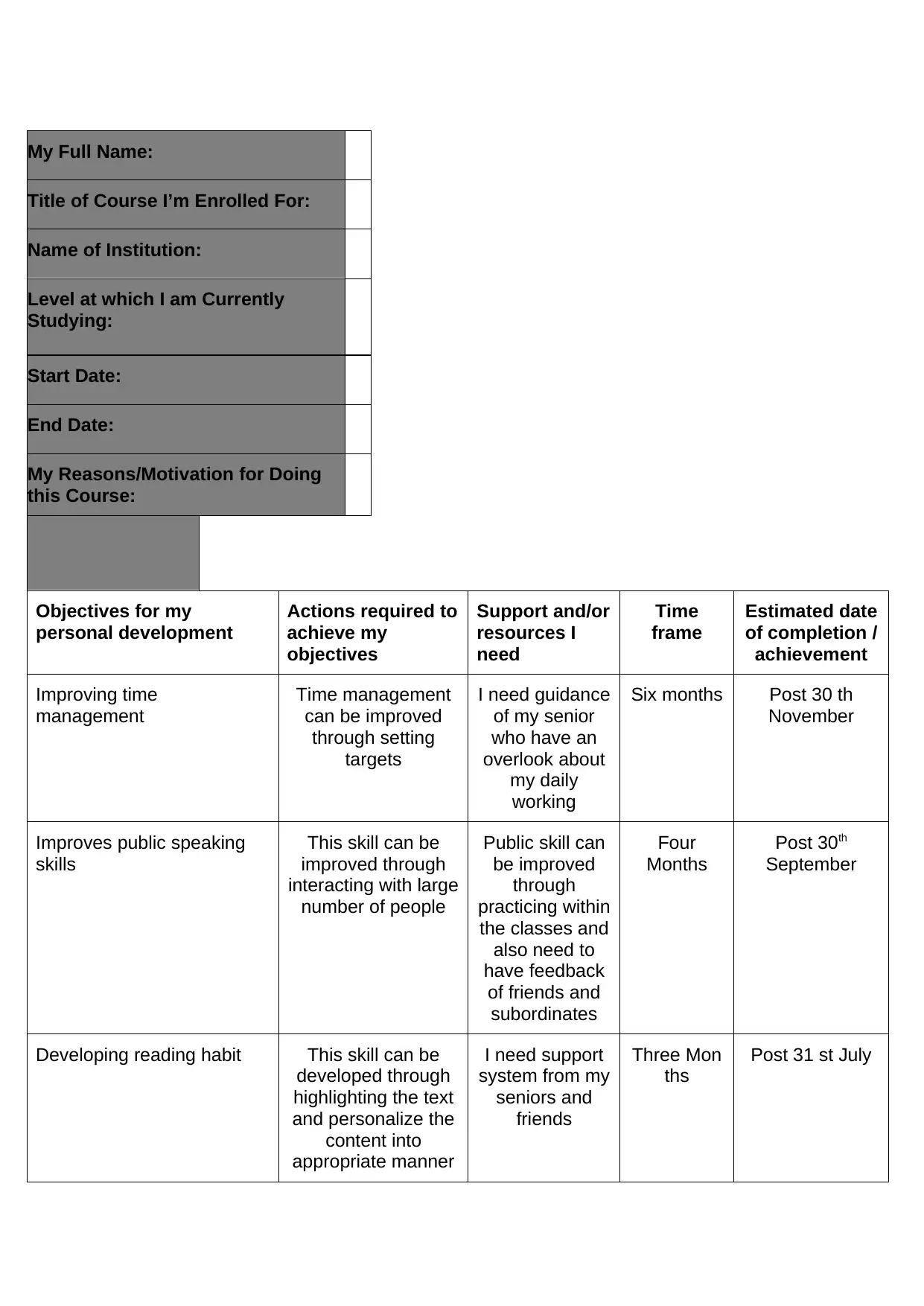 Document Page