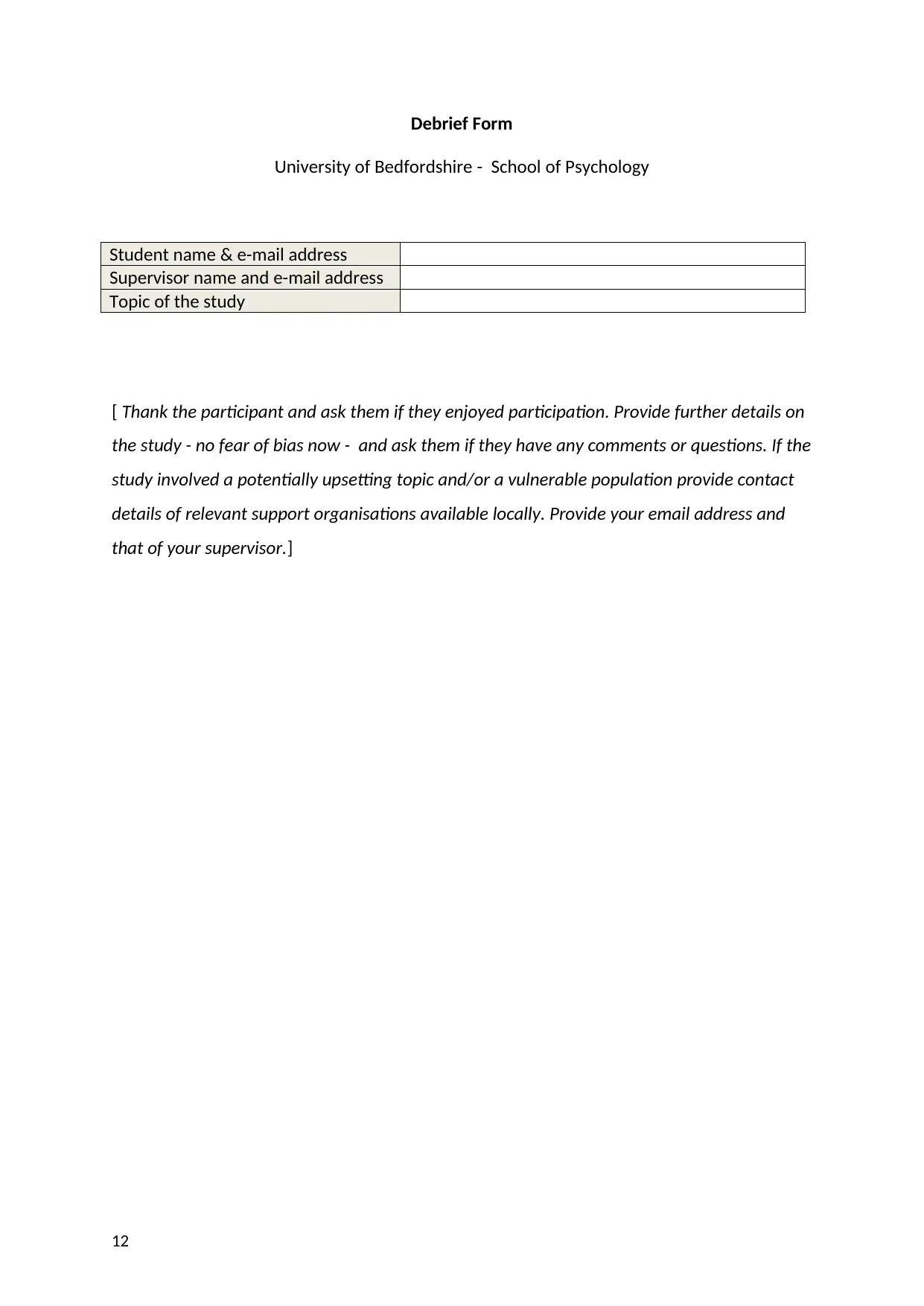 Document Page