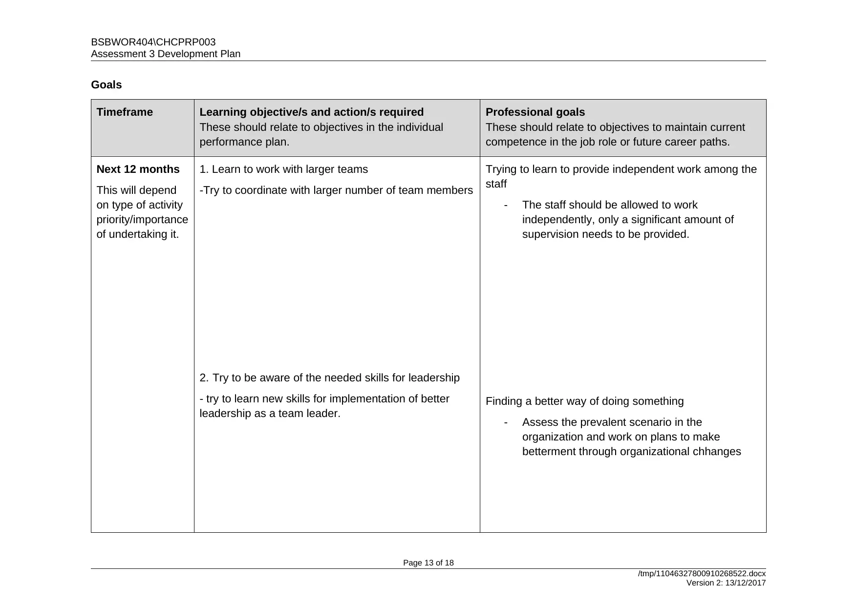 Document Page