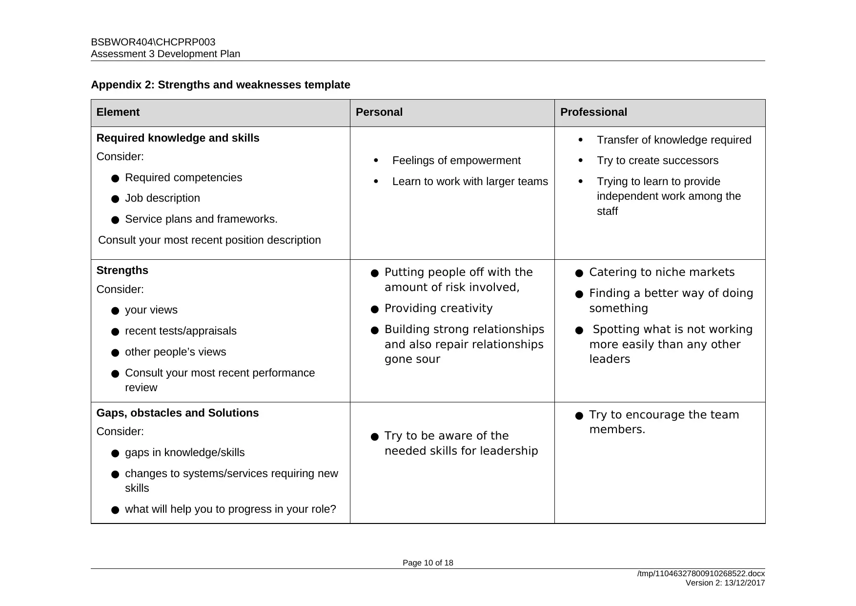 Document Page