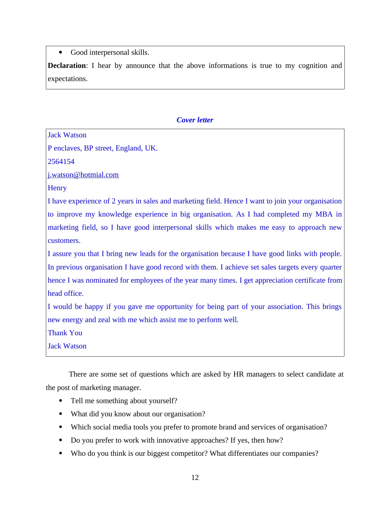 Document Page