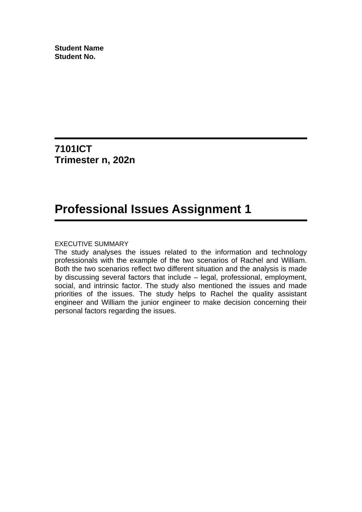 Document Page