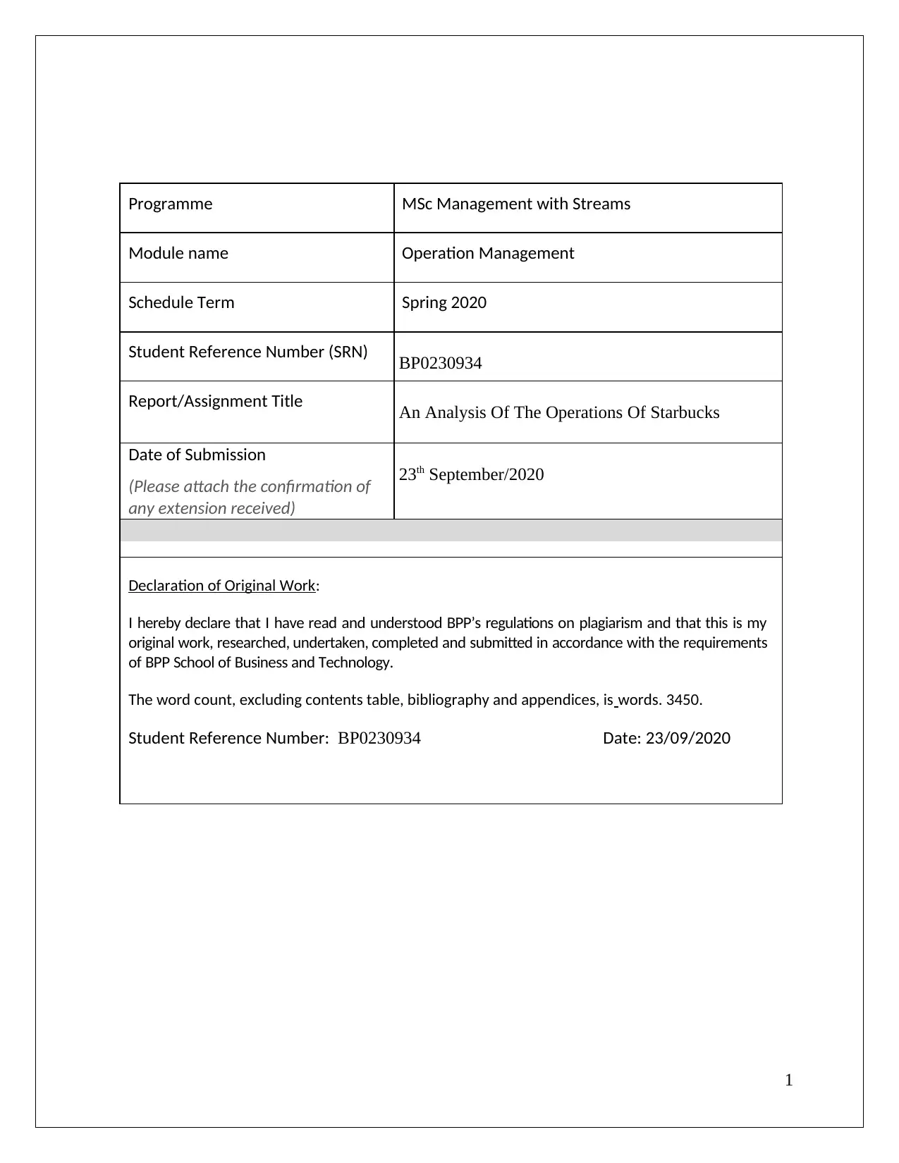 Document Page