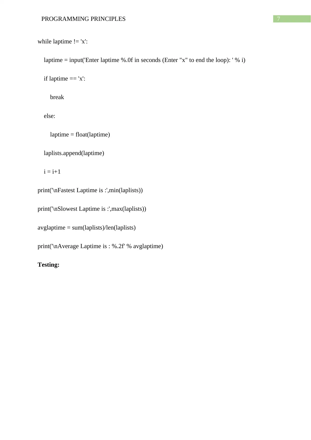 Document Page