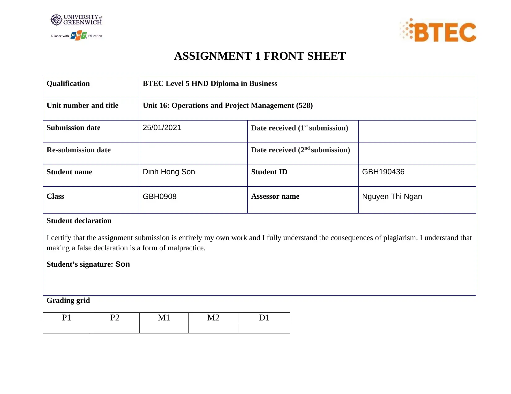 Document Page