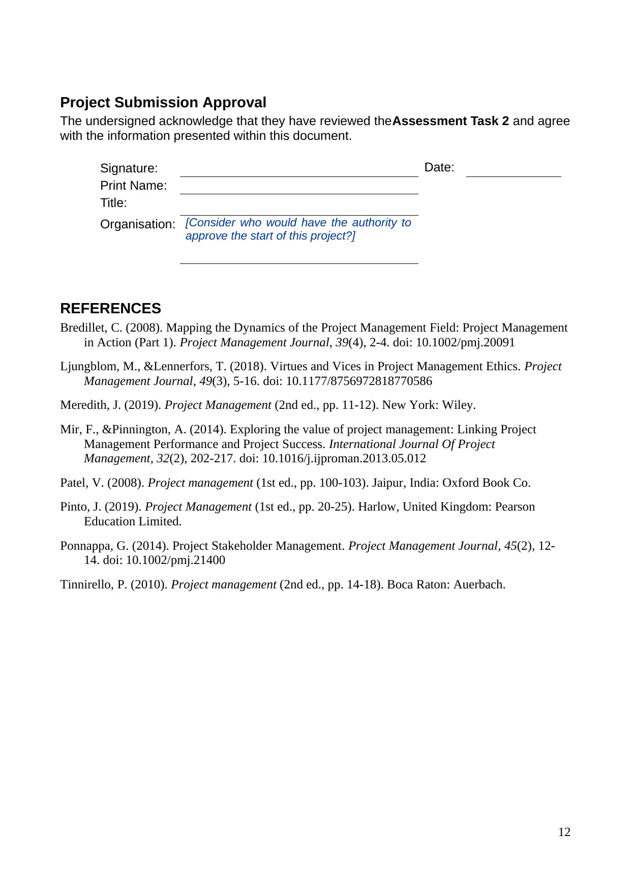 Document Page