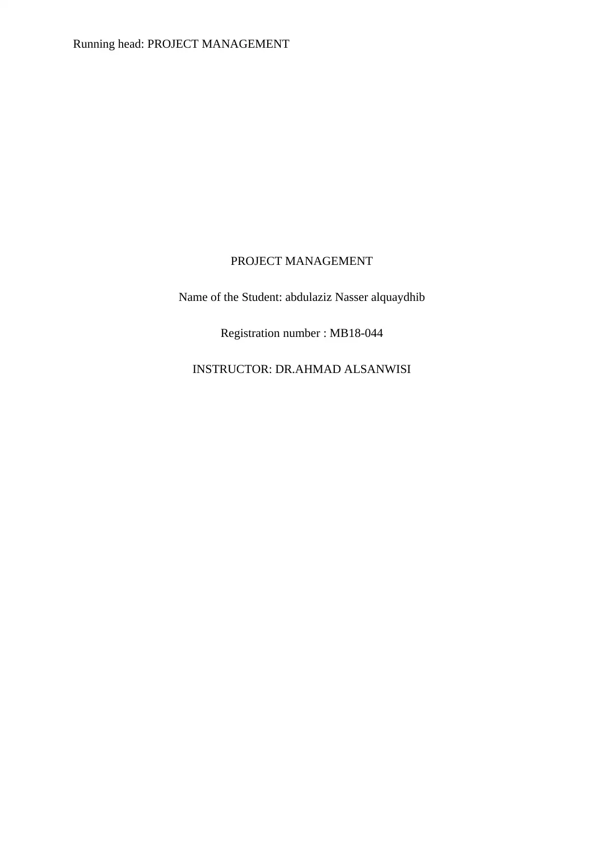 Document Page