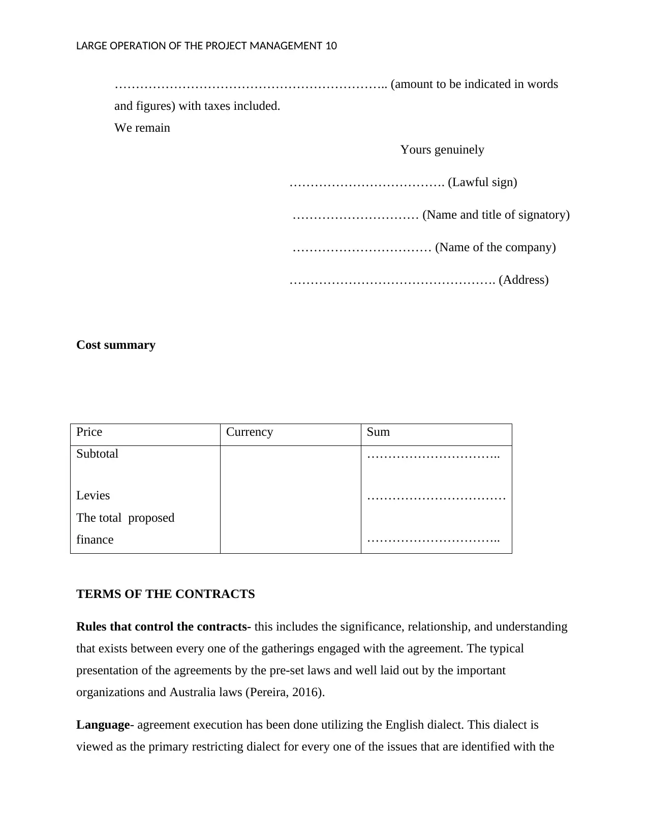 Document Page