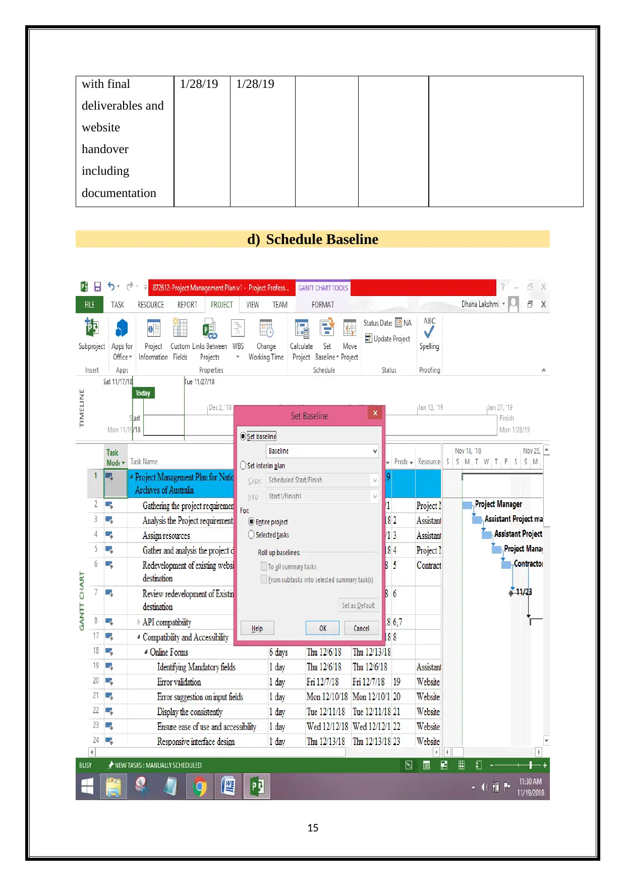 Document Page