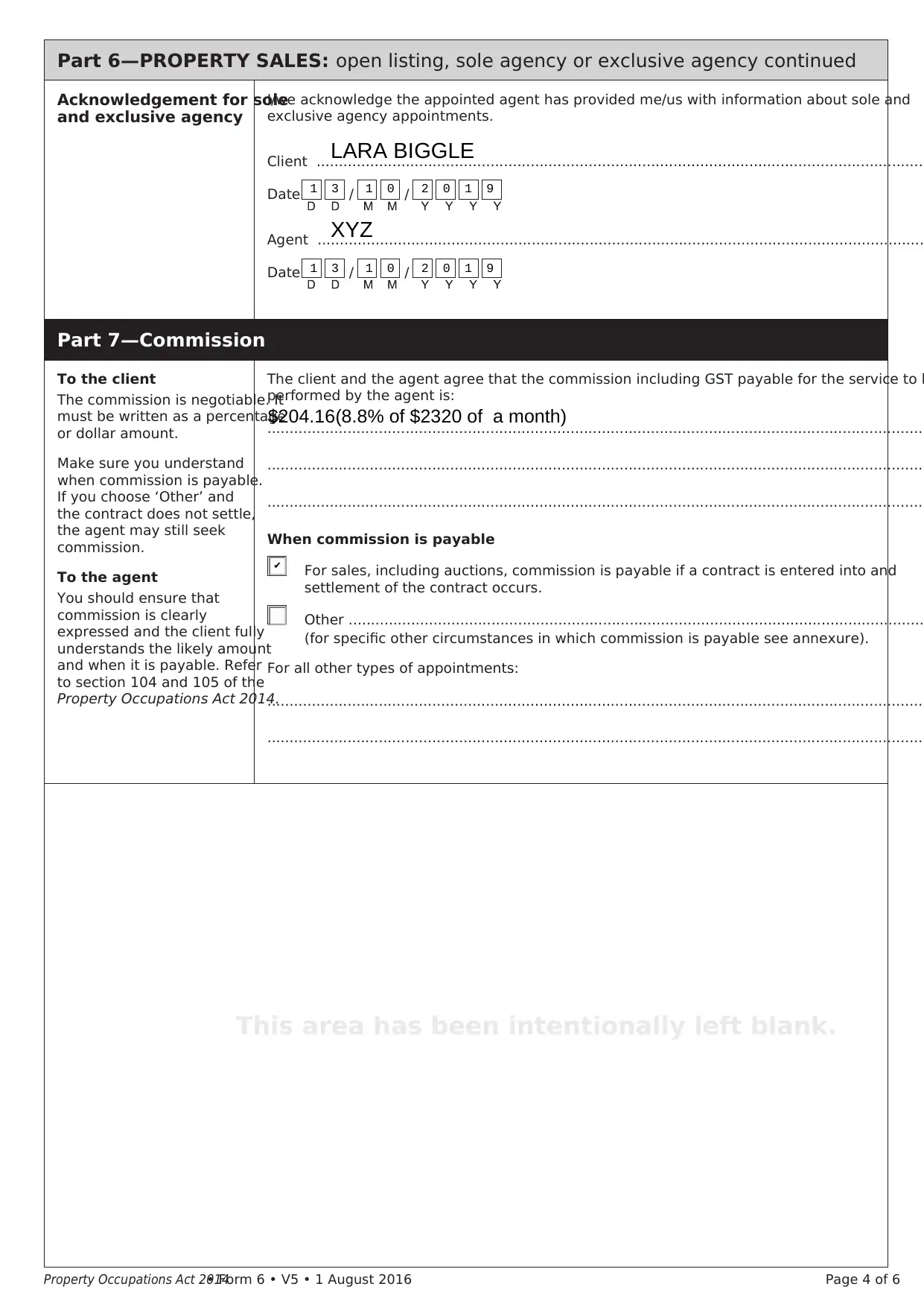 Document Page